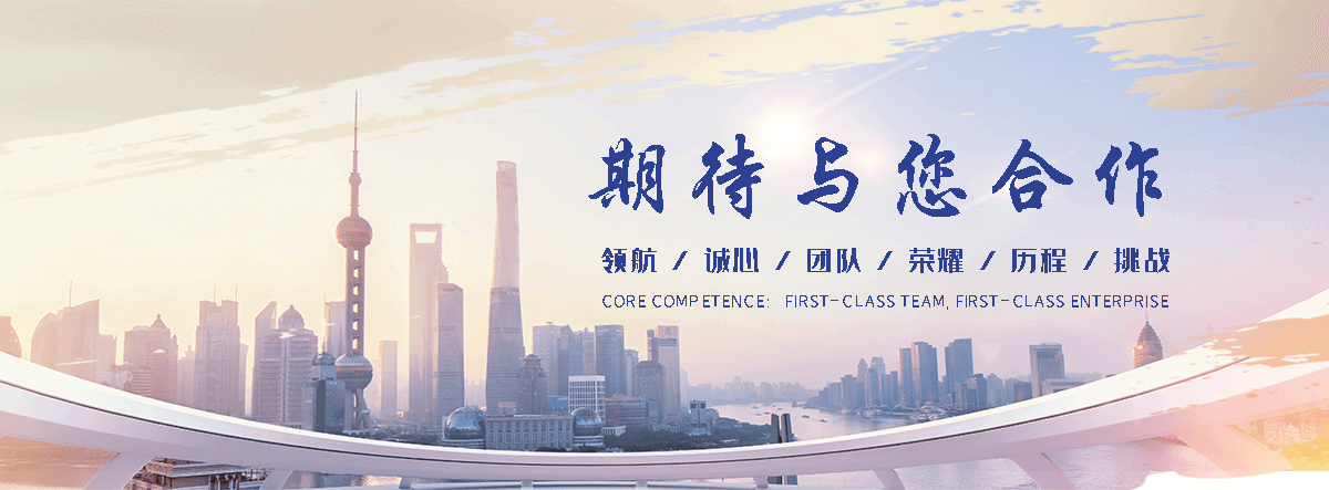 华县公司主营工业吊扇 高大空间空调机组 燃气辐射采暖 工业燃烧器等设备 致力于解决高大空间制冷取暖等问题,工业吊扇