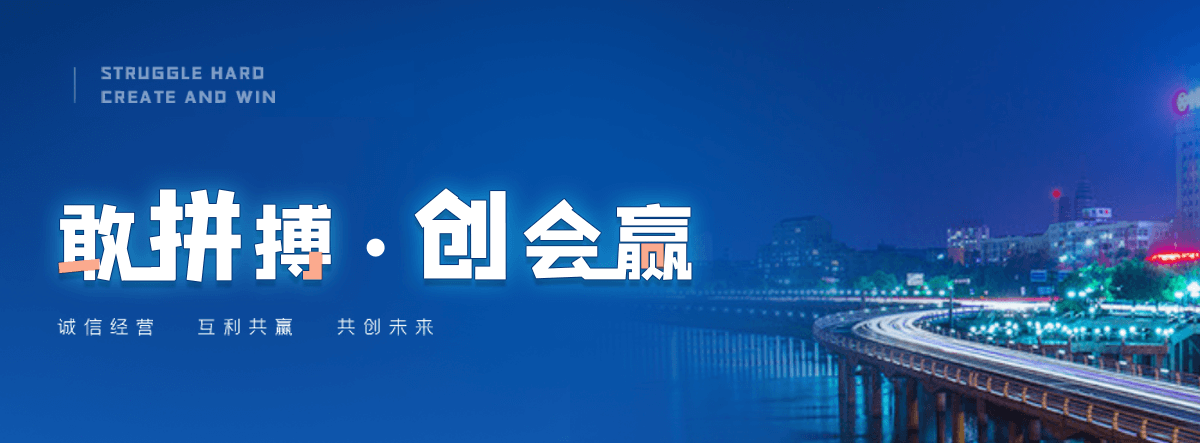 华县公司主营工业吊扇 高大空间空调机组 燃气辐射采暖 工业燃烧器等设备 致力于解决高大空间制冷取暖等问题,工业吊扇
